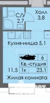 Студия квартира, вторичка, 23м2, 15/26 этаж