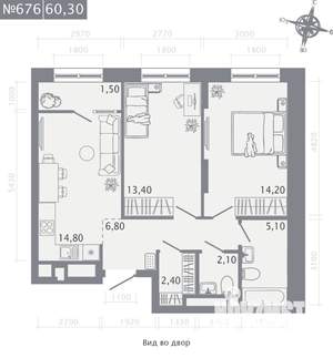 2-к квартира, строящийся дом, 60м2, 3/23 этаж