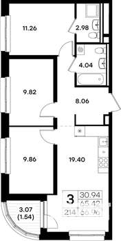 3-к квартира, строящийся дом, 67м2, 2/11 этаж