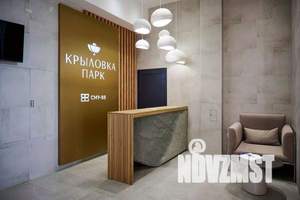 2-к квартира, вторичка, 84м2, 7/24 этаж