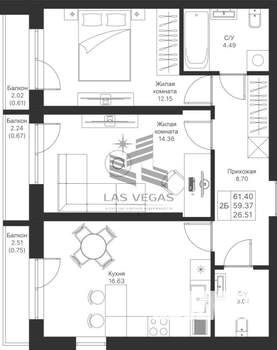 2-к квартира, вторичка, 61м2, 7/10 этаж