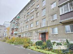1-к квартира, вторичка, 30м2, 4/5 этаж