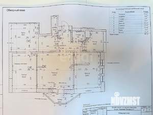 3-к квартира, вторичка, 92м2, 5/5 этаж