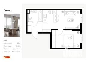 1-к квартира, вторичка, 38м2, 4/24 этаж