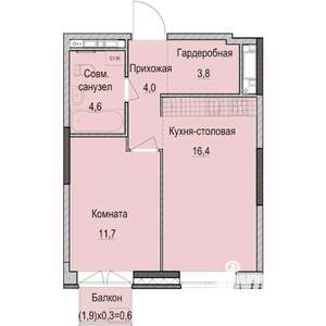 1-к квартира, строящийся дом, 41м2, 6/14 этаж