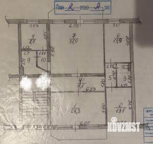4-к квартира, вторичка, 124м2, 2/6 этаж