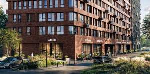 3-к квартира, вторичка, 91м2, 6/9 этаж