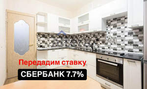 1-к квартира, вторичка, 34м2, 4/9 этаж