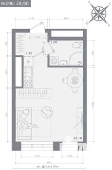 Студия квартира, строящийся дом, 29м2, 13/23 этаж