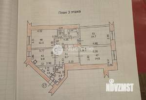 3-к квартира, вторичка, 79м2, 3/5 этаж