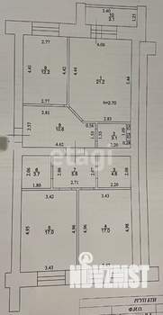 3-к квартира, вторичка, 71м2, 7/11 этаж