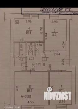 3-к квартира, вторичка, 71м2, 1/4 этаж