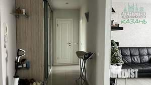 3-к квартира, вторичка, 109м2, 11/25 этаж