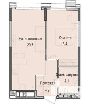 1-к квартира, строящийся дом, 43м2, 17/18 этаж