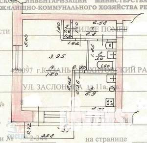 1-к квартира, вторичка, 31м2, 4/4 этаж
