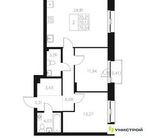 2-к квартира, вторичка, 71м2, 4/7 этаж