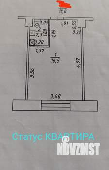1-к квартира, вторичка, 19м2, 3/4 этаж