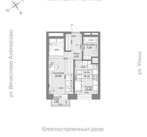 1-к квартира, вторичка, 36м2, 5/24 этаж