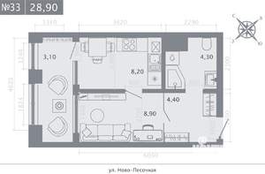 Студия квартира, строящийся дом, 29м2, 5/8 этаж