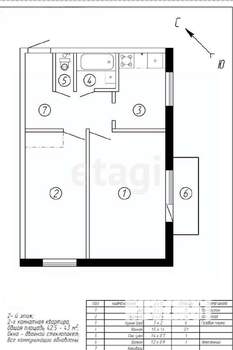 2-к квартира, вторичка, 42м2, 2/9 этаж