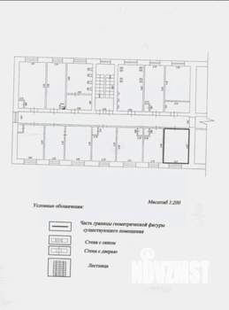 Студия квартира, вторичка, 13м2, 5/5 этаж