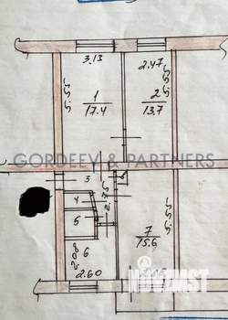 3-к квартира, вторичка, 61м2, 3/5 этаж