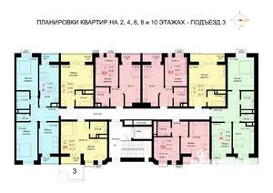 1-к квартира, строящийся дом, 36м2, 2/10 этаж