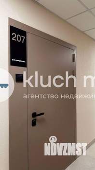 Фото квартиры на продажу (2)