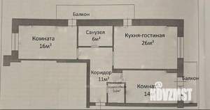 2-к квартира, вторичка, 70м2, 7/16 этаж