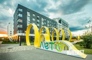 3-к квартира, вторичка, 91м2, 8/9 этаж
