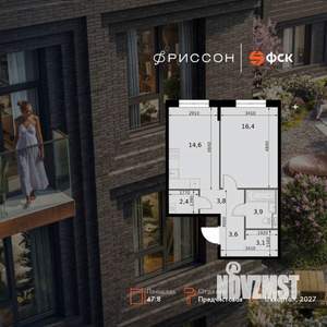 1-к квартира, вторичка, 48м2, 6/19 этаж