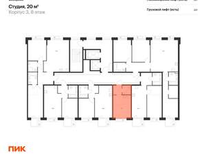 Студия квартира, вторичка, 20м2, 8/26 этаж
