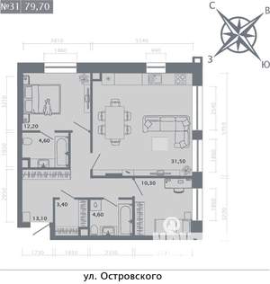 2-к квартира, строящийся дом, 80м2, 2/8 этаж