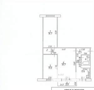 3-к квартира, вторичка, 58м2, 3/5 этаж