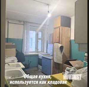 1-к квартира, вторичка, 24м2, 9/9 этаж