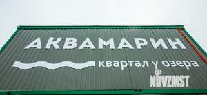 2-к квартира, вторичка, 63м2, 2/10 этаж