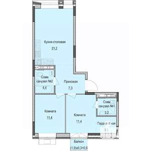 2-к квартира, строящийся дом, 63м2, 4/14 этаж