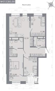 3-к квартира, вторичка, 80м2, 7/23 этаж