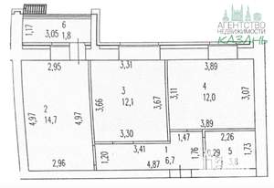 2-к квартира, вторичка, 52м2, 9/10 этаж