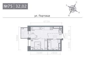 Студия квартира, строящийся дом, 32м2, 3/9 этаж