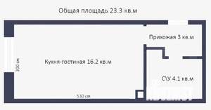 Студия квартира, вторичка, 23м2, 1/7 этаж