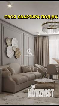 2-к квартира, вторичка, 39м2, 4/7 этаж