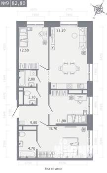 3-к квартира, строящийся дом, 83м2, 1/23 этаж