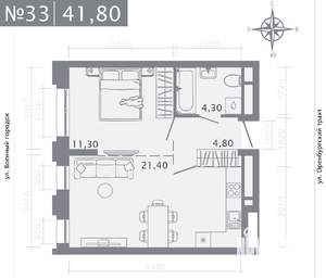 1-к квартира, строящийся дом, 42м2, 5/25 этаж