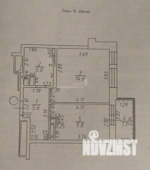 1-к квартира, вторичка, 37м2, 14/20 этаж