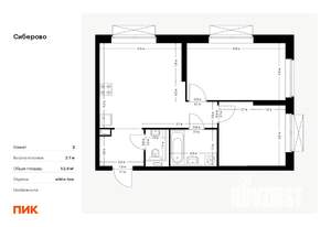 Фото квартиры на продажу (1)