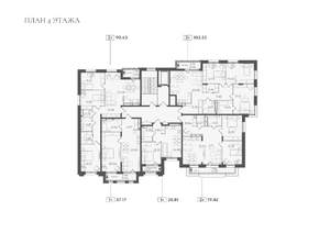 1-к квартира, вторичка, 57м2, 4/7 этаж