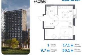 1-к квартира, вторичка, 36м2, 18/9 этаж