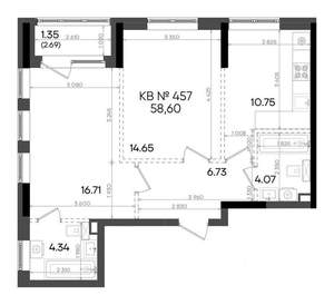 2-к квартира, вторичка, 59м2, 15/23 этаж