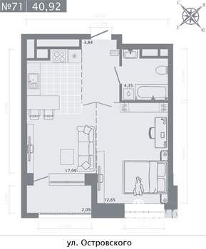 1-к квартира, строящийся дом, 41м2, 7/8 этаж
